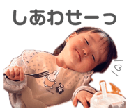 845702260