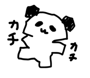 845702999