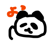 845703000