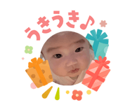 845703254
