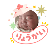845703255