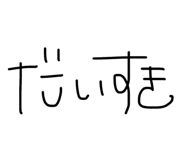 845703337