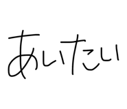 845703339