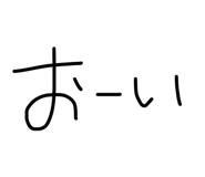 845703340