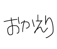 845703341