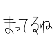 845703345
