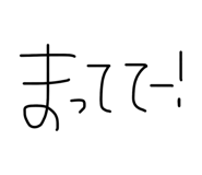 845703346