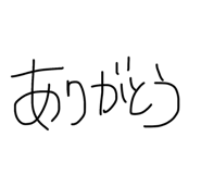 845703347
