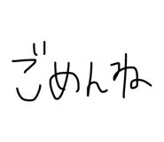 845703348