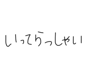 845703351