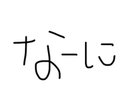 845703353