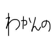 845703357
