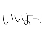 845703359