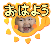 845703500