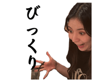 845703582