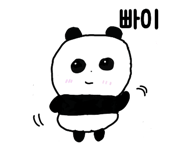 845703840
