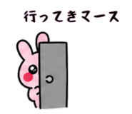 845703843