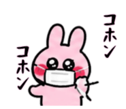 845703875