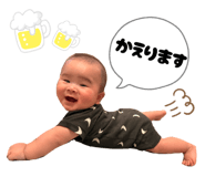 845704007