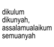 845704342