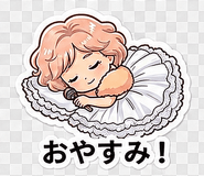 845704516