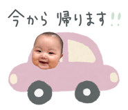 845704526