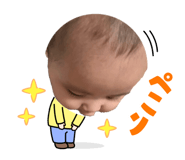 845704670