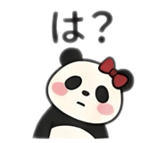 845704703