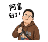 845704930