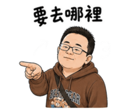 845704933
