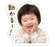 845705020