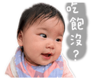 845705033