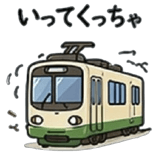 845705046