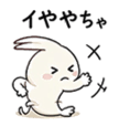 845705062
