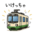 845705066