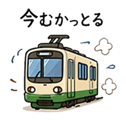 845705069