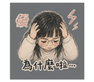845705226