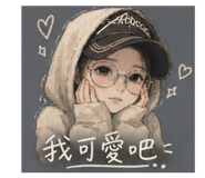 845705252