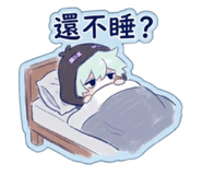 845705269
