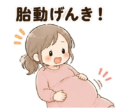 845705498