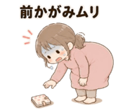 845705512