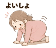 845705516
