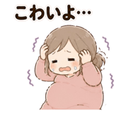 845705524