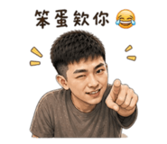 845705633