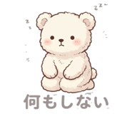845705669