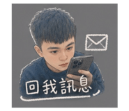 845705874