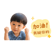 845705920