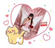 845706156
