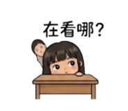 845706403