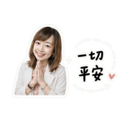 845706846